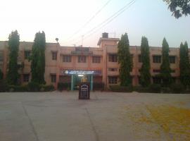 Dr. NTR College of Agricultural Engineering, Acharya N.G. Ranga Agricultural University