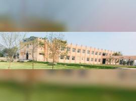 Punjab Institute of Technology, GTB Garh, Maharaja Ranjit Singh Punjab Technical University