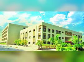 iNurture - Swarrnim University