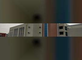 Government Engineering College, Bhojpur