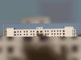 Government Engineering College, West Champaran