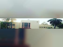 Government Engineering College, Samastipur