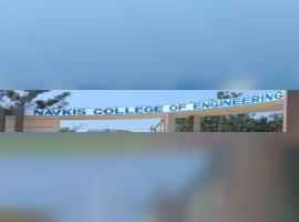 Navkis College of Engineering