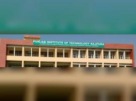 Punjab Institute of Technology, Rajpura, Maharaja Ranjit Singh Punjab Technical University