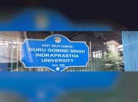 Guru Gobind Singh Indraprastha University - East Delhi Campus