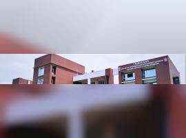 Tribhuvan College of Environment and Development Sciences