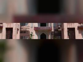 TKM College of Engineering