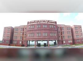 JSS Academy of Technical Education