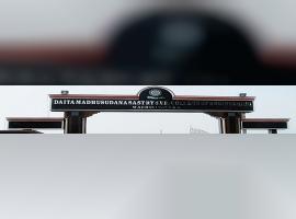 Daita Madhusudana Sastry Sri Venkateswara Hindu College of Engineering