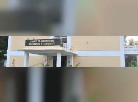 College of Agricultural Engineering and Technology