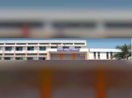 Bhagalpur College of Engineering