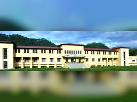 Birla Institute of Applied Sciences