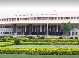 Dr. Ambedkar Institute Of Technology (AIT), Bangalore