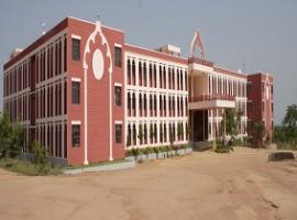 DVR College of Engineering & Technology