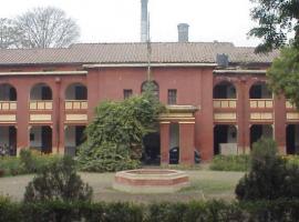 Uttar Pradesh Textile Technology Institute (UPTTI)