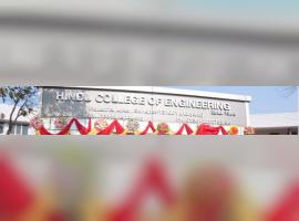 Hindu College of Engineering