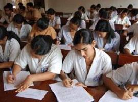 Srinivas Group of Colleges