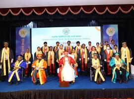 Indian Institute of Petroleum and Energy