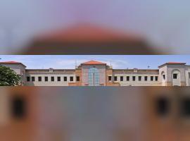 Kakatiya Institute of Technology and Science