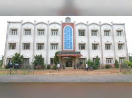 Malineni Group of Colleges