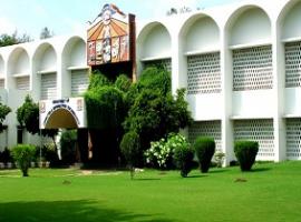 Manoharbhai Patel Institute of Engineering and Technology (MIET, Gondia)