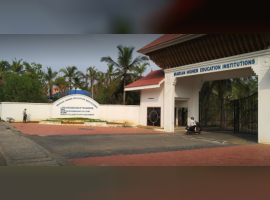 Marian Engineering College