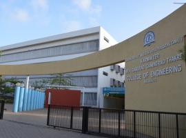 MVPS’s KBTCOE, NASHIK