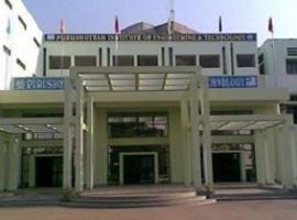Purushottam Institute of Engineering and Technology (PIET)