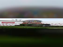 UnitedWorld Institute of Technology (UIT)