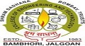 SSBT’s College of Engineering and Technology logo