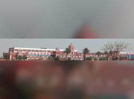 Shri Baba Mast Nath Engineering College