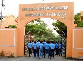 Shri Sant Gadge Baba College of Engineering and Technology