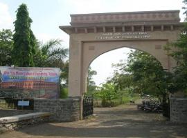 Shri Tulja Bhavani College of Engineering (STBCET)