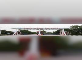 Gokul Global University powered by Sunstone