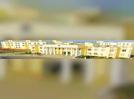 Starex University powered by Sunstone