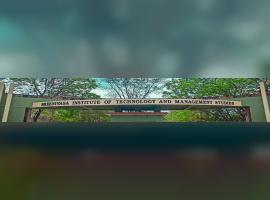 Sreenivasa Institute of Technology and Management Studies