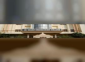 Sri Vasavi Engineering College