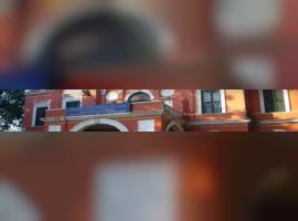 University Visvesvaraya College of Engineering, Bangalore University