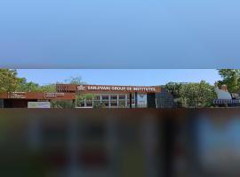 Sanjivani Group of Institutes