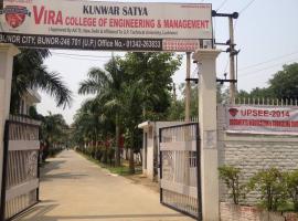 Kunwar Satyavira College of Engineering and Management