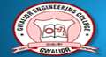 Gwalior Engineering College logo