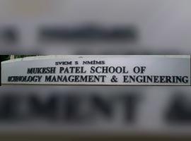 Mukesh Patel School of Technology Management & Engineering, NMIMS, Mumbai