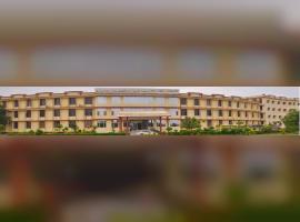 Sri Balaji College of Engineering and Technology