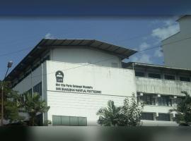 SVKM's Shri Bhagubhai Mafatlal Polytechnic, Mumbai