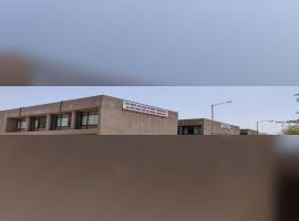 G.N. Patel College of Dairy Science