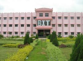 BIT Institute of Technology