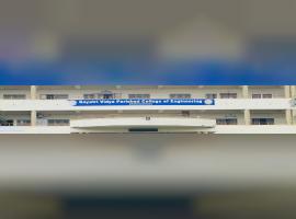 Gayatri Vidya Parishad College of Engineering
