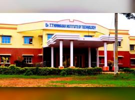 Dr. T. Thimmaiah Institute of Technology