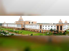 Gudlavalleru Engineering College