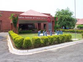 Indian Institute of Carpet Technology